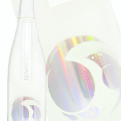 甲子 ( きのえね ) 純米大吟醸 生原酒 直汲み 720ml / 千葉県 飯沼本家 