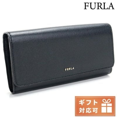 Furla フルラ BABYLON PCY2UNO 長財布ニ折小銭入付き ブラック レディース