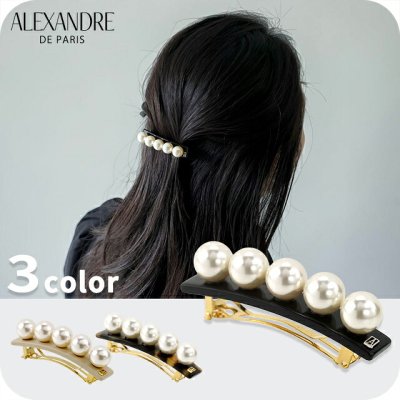 アレクサンドル ドゥ パリ（ALEXANDRE DE PARIS） ヘアアクセサリー