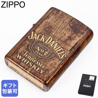 ZIPPO ジッポー ライター JACK DANIELS ジャックダニエル ブラウン 46278 喫煙具 煙草 たばこ アウトドア レジャースポーツ 誕生日 結婚祝い 結婚式 バレンタイン 高級 母の日 父の日 喫煙グッズ インサイドユニット対応可 ホワイトデー