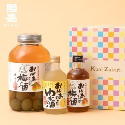 梅酒の飲み比べセット】人気ランキング2026年決定版
