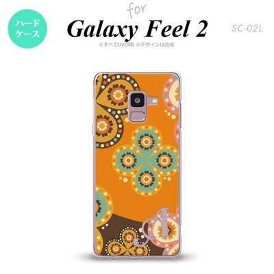 Galaxy Feel 2 ギャラクシー フィール 2 SC-02L スマホケース カバー ハードケース エスニック花柄 オレンジ×茶 イニシャル 対応 nk-sc02l-1584i[スマホ,スマホケース,スマホカバー,ケース,カバー,ジャケット]