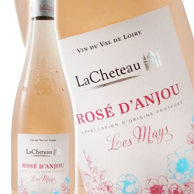 ロゼ・ダンジュ 750ml / ラシュトー【 フランス ロゼワイン 】【 2242 】【 ハロウィン 贈り物 ギフト プレゼント 誕生日 結婚のお祝い 】