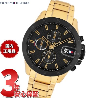 トミーヒルフィガー TOMMY HILFIGER 腕時計 メンズ JAMESON 1792199【2025 新作】