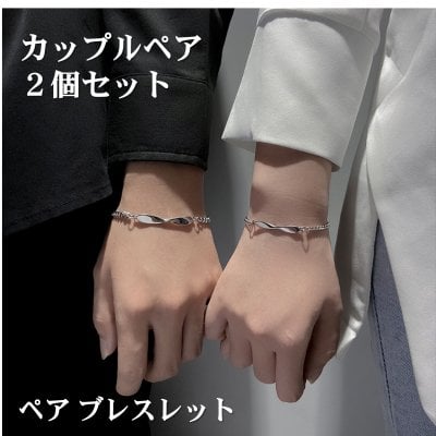M-DRAGON（エムドラゴン） - プレゼント＆ギフトのギフトモール
