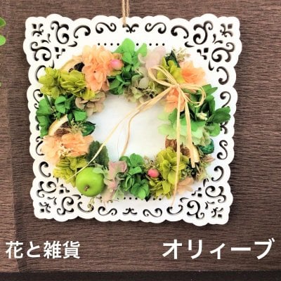 プリザーブドフラワー　ウッドプレート　カントリー　レーススクエアプレート　インテリア雑貨　壁掛け　敬老の日　お祝い　送料無料
