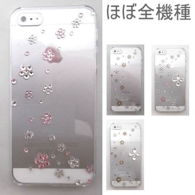 【受注生産】スマホケース【キラキラデコケース】sakura-small