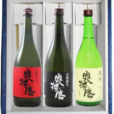 贈答用箱付き720ml辛口日本酒セット 奥播磨 純米吟醸 芳醇超辛 + 東洋 