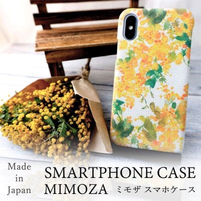 Android対応 倉敷 帆布 全機種対応 まるっと 全貼り スマホケース 【 水彩風 ミモザ 】 スリム 水彩 フラワー 花 柄 アカシア 花 黄色 イエロー かわいい iPhone 11 pro MAX PLUS Xperia Galaxy AQUOS 父の日