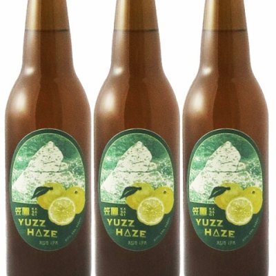 Kasagi Yuzz Haze 330ml瓶×3本セット  / 岐阜県瑞浪市 カマドブリュワリー【 クラフトビール 】【 要冷蔵 】【 3本セット 】【 6372 】