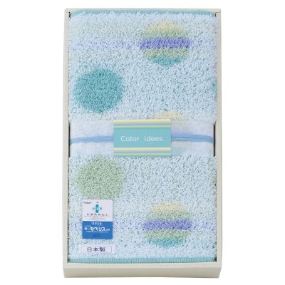 【ギフト対応無料】カラー イデーキッチンマット グリーン (095520GR) ※送料無料(北海道・沖縄は除く)