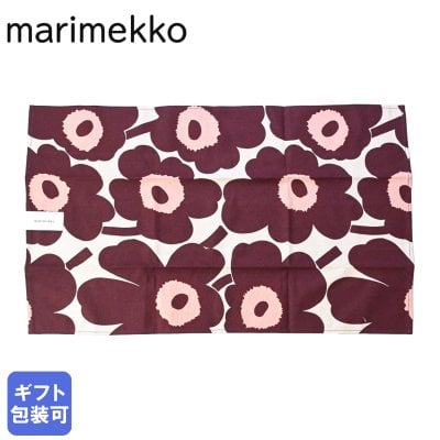 マリメッコ marimekko ティータオル キッチンタオル Pieni Unikko ピエニ ウニッコ バーガンディ×コットン 71763 832 北欧雑貨 北欧デザイン 生活用品ネコポス 送別会 誕生日 お中元 夏ギフト タオルハンカチ 結婚祝い 結婚式 結婚記念日 出産祝い 高級 父の日 母の日【スペシャルラッピング660円(別売り)】 ホワイトデー