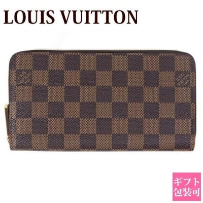 LOUIS VUITTON（ルイ・ヴィトン）の長財布(3ページ目)
