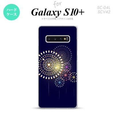 SC-04L SCV42 Galaxy S10+ スマホケース ハードケース 花火 大玉 紺 メンズ レディース nk-s10p-217