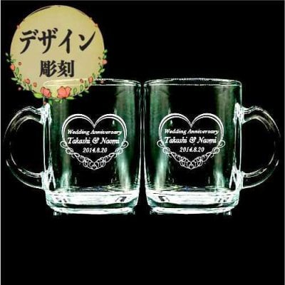 【名入れデザイン彫刻】ペアガラス製マグカップ　化粧箱入り　結婚祝い 結婚記念品