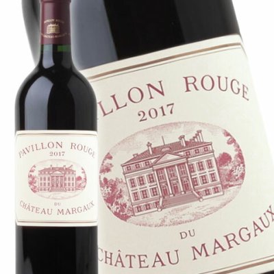 2017 パヴィヨン・ルージュ・デュ・シャトー・マルゴー 750ml【 8408 】【 フランス赤ワイン 】【 ハロウィン 贈り物 ギフト プレゼント 誕生日 結婚のお祝い 】
