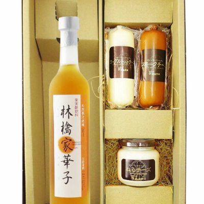 ★ 送料無料 ★ 林檎家華子 ( りんごやはなこ )  500ml ＋ チーズ(スモーク・ヨーグルト・ぬるチーズ スモーク)3個セット【 6908 】【 果実の酢・おつまみセット 】【 要冷蔵 】【 ハロウィン 贈り物 ギフト プレゼント 誕生日 結婚のお祝い 】