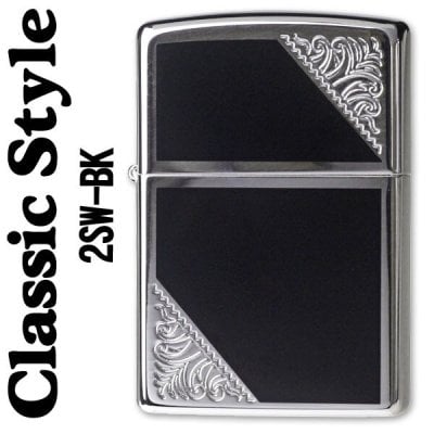 【名入れ】【送料無料】 zippo  ジッポーライター  ベネチアンデザインクラシックスタイル 両面加工 ロングセラー 誕生日 高級感[z2SW-BK]