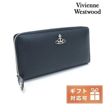 ヴィヴィアン・ウエストウッド 長財布ラウンドファスナー ユニセックス レザー イタリア 51050022 NAVY ネイビー系 財布
