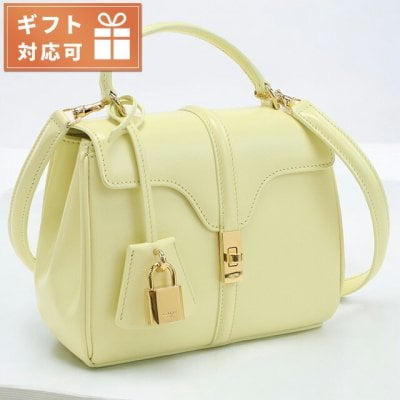 セリーヌ ハンドバッグ レディース ブランド CELINE レザー イタリア 19798 YELLOW イエロー系 バッグ