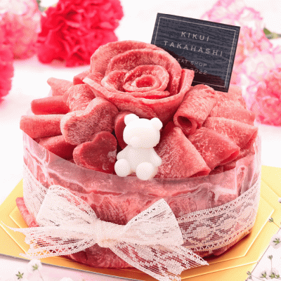 牛タンのお肉ケーキ（350g／1～2人分）【ギフトボックスで配送】感謝 お礼 誕生日 記念日 サプライズ びっくり ハート お花の形 華やか 焼肉好き お肉好き パーティー 家族 親戚 ファミリー バーベキュー 盛り上がる 子供 大人 被らない みんなで おいしい 面白い 笑顔 楽しい  お中元 冷凍発送