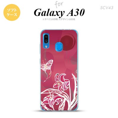 SCV43 Galaxy A30 SCV43 スマホケース ソフト カバー 蝶と花 ピンク nk-scv43-tp1542