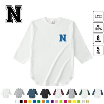 ビッグイニシャル 名入れベースボールTシャツ ラグラン 3/4スリーブ ２トーン スポーティー アメカジ レディース メンズ 男 女 かわいい