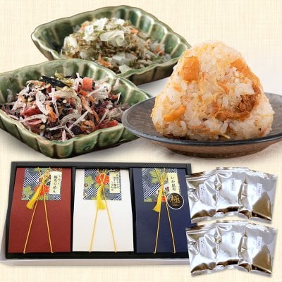 神戸サワダの生ふりかけ本舗 - プレゼント＆ギフトのギフトモール