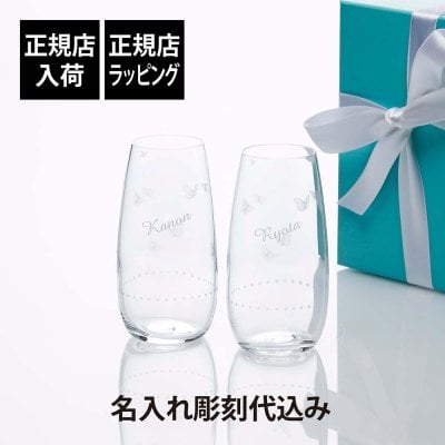 ティファニーの食器特集】人気ランキング2026決定版