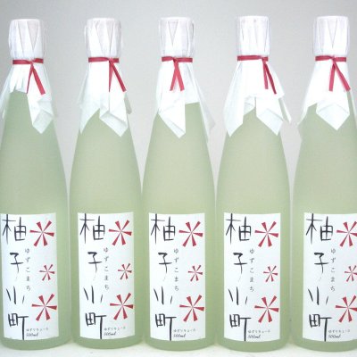壱岐焼酎　ゆずリキュール　柚子小町　500ｍｌ　5本セット