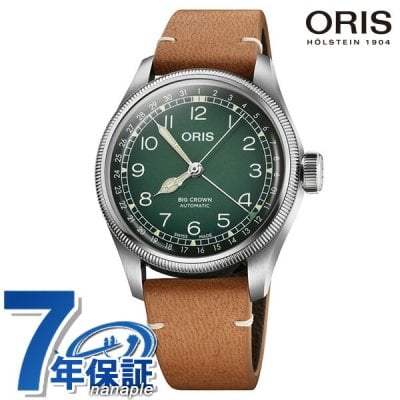 オリス 腕時計 ビッグクラウン ポインターデイト チェルボボランテ 38mm 01 754 7779 4067-Set 07 5 19 14 ORIS 時計 自動巻き 新品