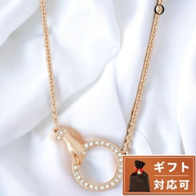 スワロフスキー ブランド ネックレス ペンダント レディース 5489573 シンボリック クリスタルパヴェ ローズゴールド アクセサリー おしゃれ プレゼント ギフト