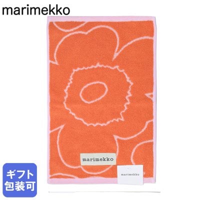 マリメッコ marimekko タオル ゲストタオル フェイスタオル h50×30cm PIIRTO ウニッコ VIERASPYYHE オレンジ 73536 73536 230 北欧雑貨 北欧デザイン 送別会 誕生日 お中元 結婚祝い 結婚式 高級 父の日 母の日【スペシャルラッピング660円(別売り)】 成人祝い ホワイトデー