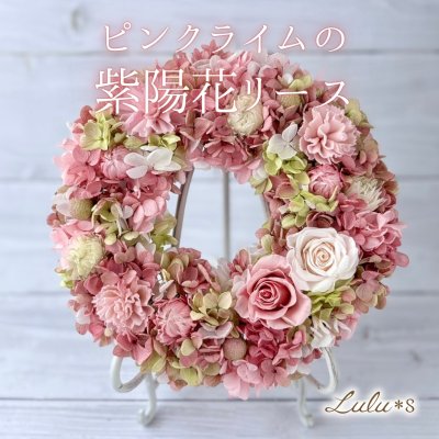 フラワーリース 造花のリース】人気ランキング2026年決定版