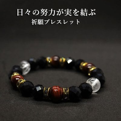 開運ブレスレット】人気ランキング2026年決定版