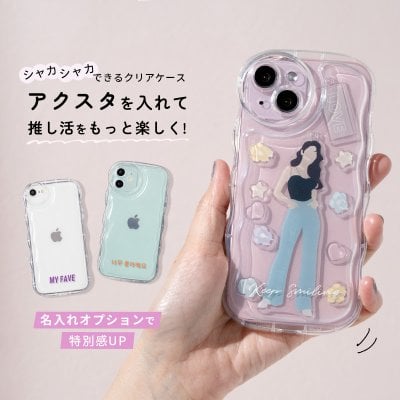 CASEPHOLICギフトモール店 - プレゼント＆ギフトのギフトモール
