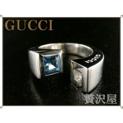 グッチ GUCCI 指輪 シルバー925 ブルートパーズ付 ツイストＧ リング GUCCI 077471-098A9-4800