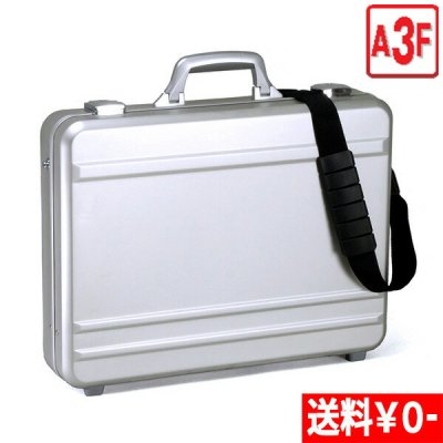 正規品 平野鞄 ひらのかばん ヒラノ BROMPTON アルミアタッシュケース ハードアタッシュケース A3F メンズ 48cm#21198#21198 hira39 旅行 ギフト