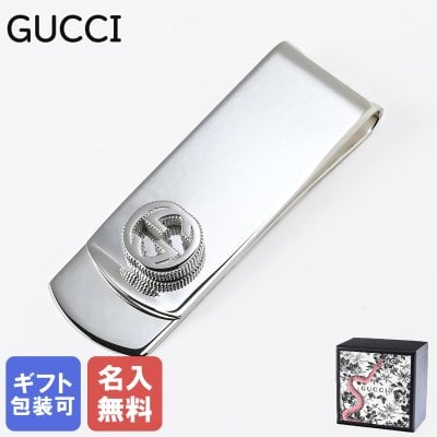 【名入れ無料】 グッチ GUCCI マネークリップ メンズ INTERLOCKING インターロッキングG 499062 J8400 8106 シルバー925 札ばさみ 送別会 誕生日 お中元 結婚祝い 結婚式 高級 父の日 母の日 成人祝い ホワイトデー