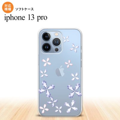 iPhone13 Pro iPhone13Pro ケース ソフトケース 花柄 カット 紫 iPhone13Pro専用 nk-i13p-tp077