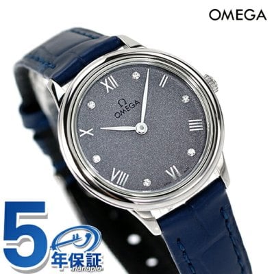 オメガ デビル プレステージ 27.5mm クォーツ 電池式 腕時計 ブランド レディース ダイヤモンド OMEGA 434.13.28.60.53.001 アナログ グレー ブルー スイス製