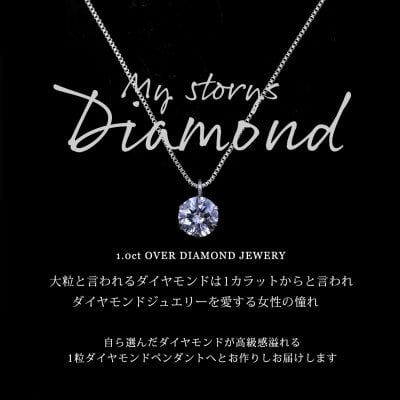 1ct♡天然ダイヤモンド ネックレス 1.00ct K18WG K18WG ダイヤモンド 