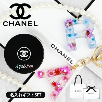 スワロフスキー（SWAROVSKI） バッグチャーム】人気ランキング2026年決定版