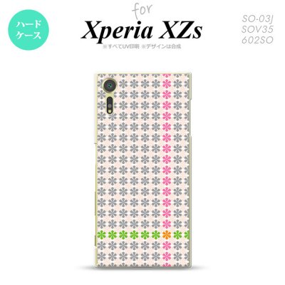 SO03J スマホケース Xperia XZs SO-03J カバー エクスペリア XZs 花十時 ふんわり nk-so03j-1354【Xperia XZs SO-03J エクスペリア XZs  スマホケース スマホカバー】【メール便送料無料】