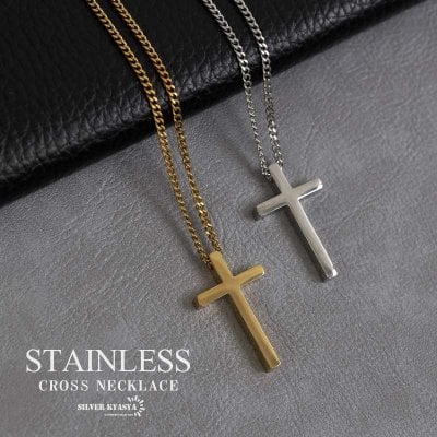 クロスネックレス ステンレス チェーンネックレス メンズ ゴールド シルバー 十字架 喜平チェーン シンプルネックレス 金属アレルギー対応 男性 ペンダント