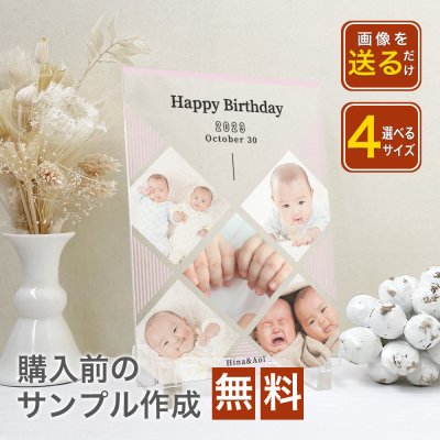【 アクリルフォトパネル A67 】卓上カレンダー 2023カレンダー 干支 流行り 記念日 カップル 彼氏 彼女 プレゼント 名入れ 文字入れ 思い出 写真立て 写真 プリント 印刷 フォト 誕生日 インテリア おしゃれ　フォトフレーム パネル アクリル