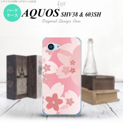【603sh】【スマホケース/スマホカバー】【アクオス Xx3 ミニ】603sh スマホケース AQUOS Xx3 mini 603sh カバー アクオス Xx3 ミニ 花柄・サクラ ライトピンク nk-603sh-062【メール便送料無料】