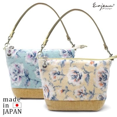 本製 総シェニール織 コスメポーチ ローズパーク 花柄 ミニバッグ 化粧ポーチ レディース ギフトラッピング対応可 母の日 敬老の日 Enjeau