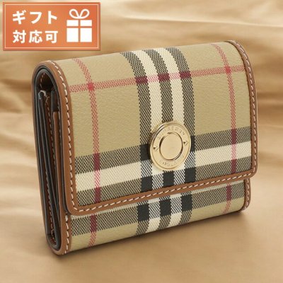 バーバリー 三折財布小銭入付き レディース ブランド BURBERRY 8094423 ARCHIVE BEIGE 財布