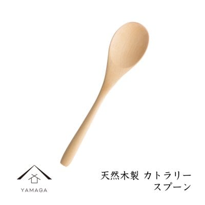木製 スプーン 天然木 レストラン カフェ 熱くない 持ちやすい 可愛い おしゃれ A-94